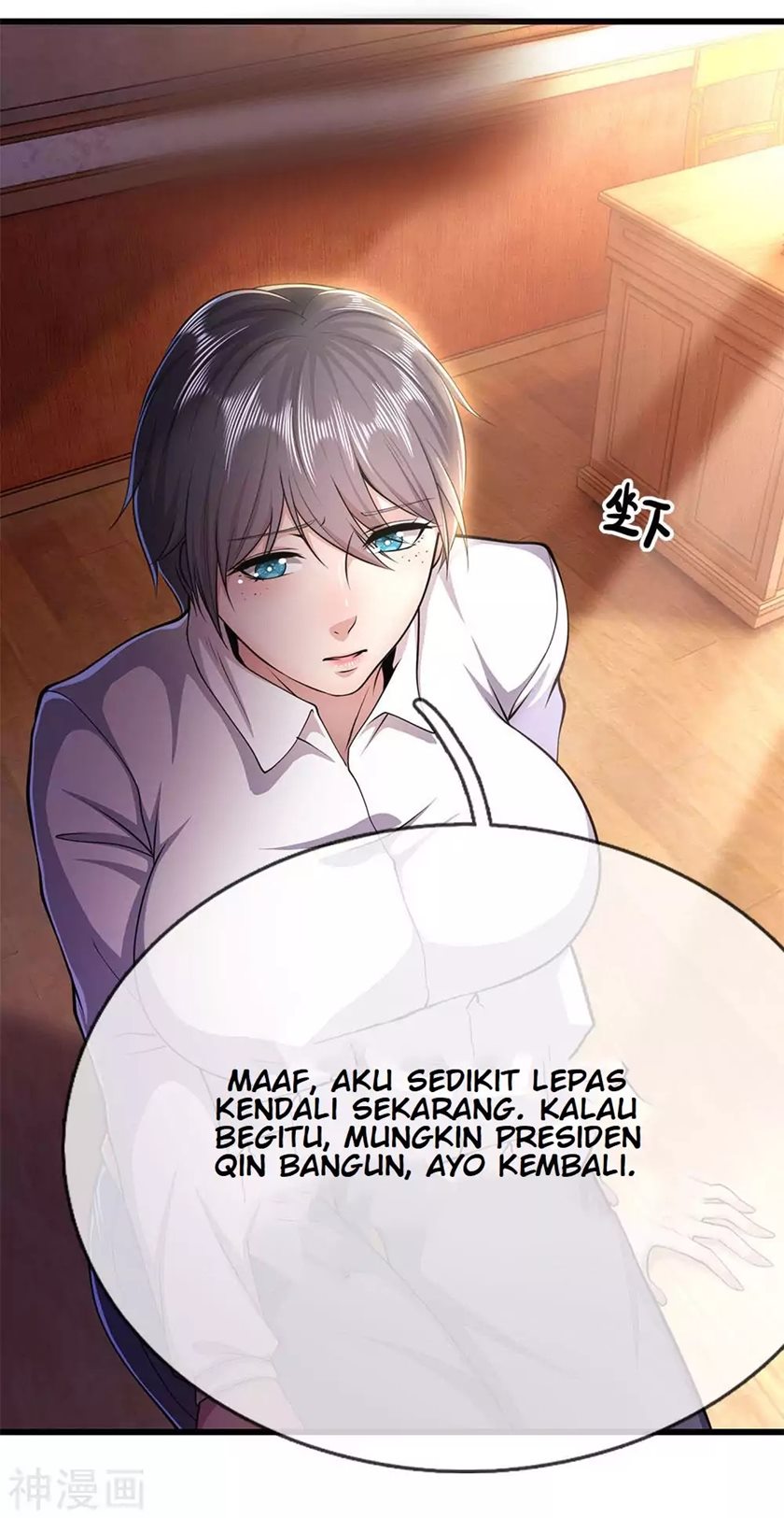 Medical Martial Arts Chapter 197 Gambar 14
